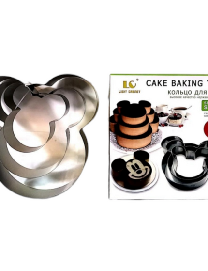 Mickey Mouse Cake Cutters 3pc