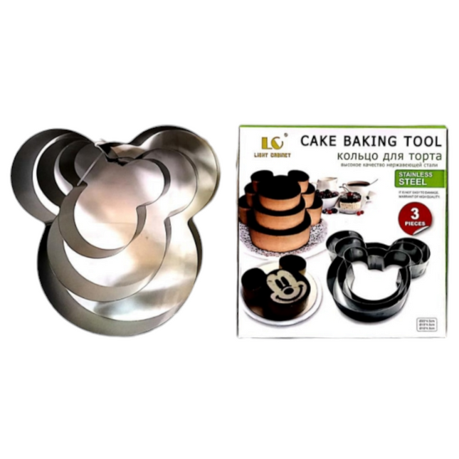 Mickey Mouse Cake Cutters 3pc