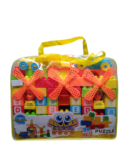 Building Blocks 79pc