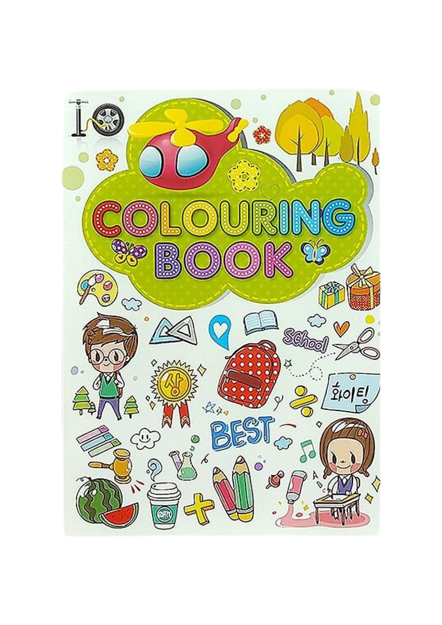 Educational Colouring Book – Full Cart Online
